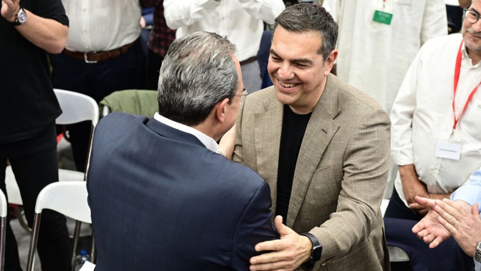 tsipras - famelos